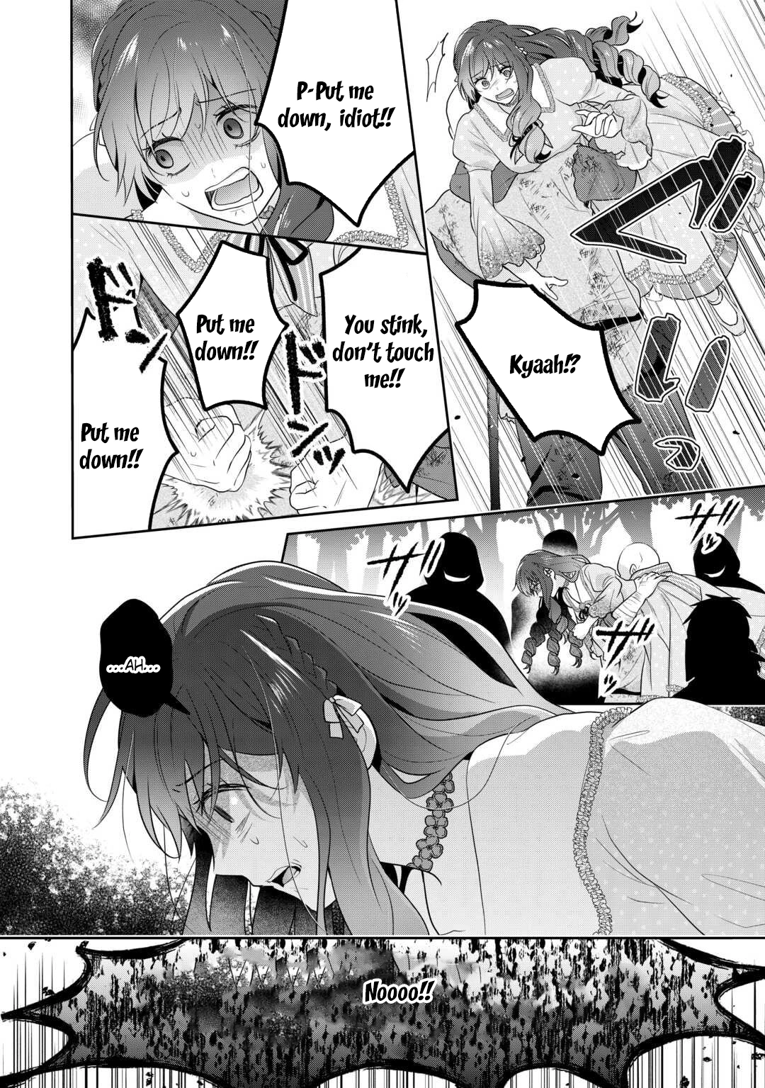 The Unloved Bride Spends Her First Night Alone. Chapter 13 Page 16